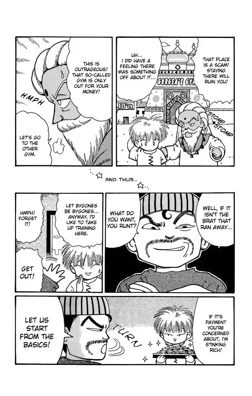 Mahoujin Guru Guru Chapter 19 12